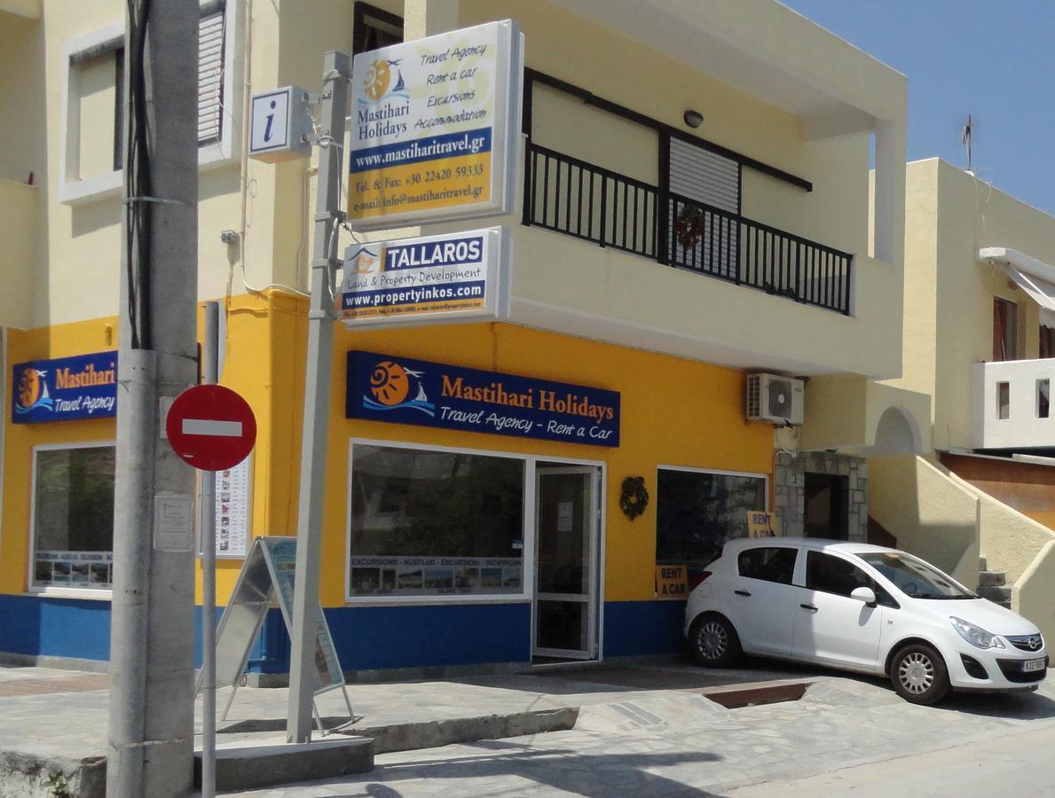 Luis Apartments 马斯蒂查里 外观 照片
